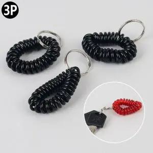3P 열쇠고리 스프링줄 WC3DBB7