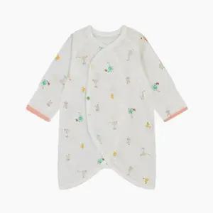 해피랜드 HC21 케즈배냇가운 케즈배냇가운 h1110203