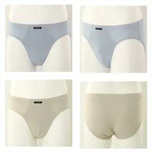 균일가세일)부드러운 착용감 모달폴리 사선쟈가드 삼각D_J VMP4191)