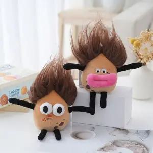 못난이 감자인형 열쇠고리 키링 LM-0288 WDCCDE7