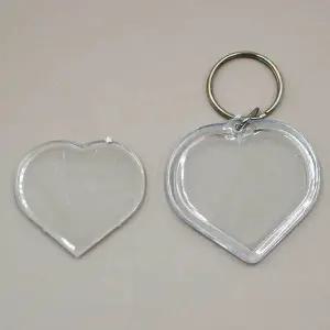 아크릴 액자 열쇠고리 하트모양 WFG70V7