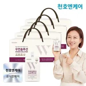 [천호엔케어] 우먼솔루션 75ml 30팩 4박스