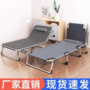 비치 야외용 의자 접이식 선배드 태닝 리클라이너 썬베드 수영장