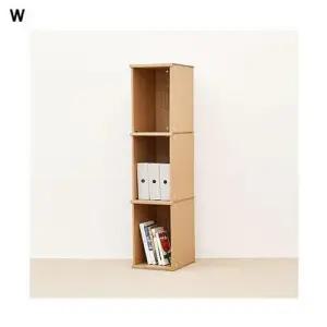 다용도강력 종이책꽂이 3단 WA433BB