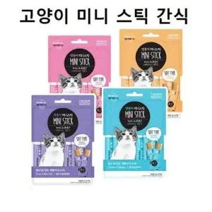 고양이 캣푸드 스틱 8px2개 참치 닭가슴살 헤어볼 W998D93