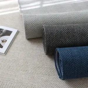 헤링본 거실카페트 침실러그 매트 양탄자 미끄럼방지 W8D7C50