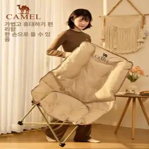 시노 캠핑의자 의자 접이식 등산 체어 휴대용