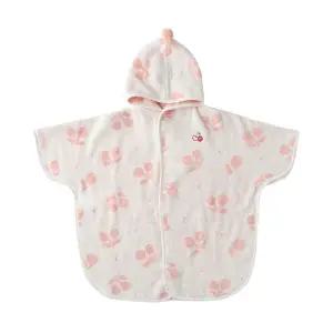 [M밍크뮤M7]36970AHD01 도트베리목욕가운 /유아의류/유아출산용품/임신/출산/조카선물