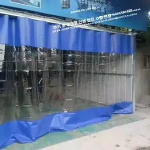 세차장 커튼 투명 0.6mm 방수 맞춤제작