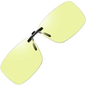 야간 운전용 안경 클립, 뒤집힘없이 안경위에 간단히 장착 가능 - 피곤한 눈을 위한 야간운행용 시력보호 클립