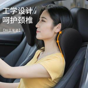 차량용 허리 안마기 등 마사지 베개 어깨