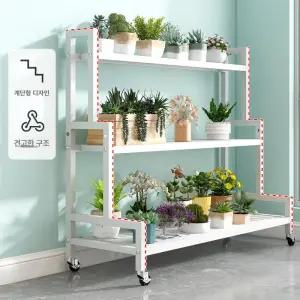 유엔에이트 화분선반대 다이 인테리어 발코니 거실