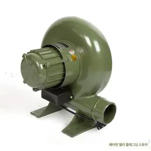 시로코펜 업소용 장작 숯불 풍로 점화 송풍기 화덕 펜션 고기집 바베큐 캠핑 급팬기 식당