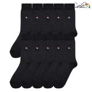 아놀드파마 신사양말 양복 비지니스 발목긴 남자 장목 양말 10족 세트 국산