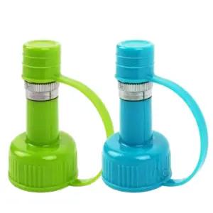 호이 강아지 물병꼭지 강아지물주기 강아지물병 강아지휴대용물통