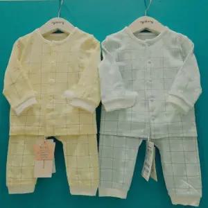 [아가방]아가방 CB01 26SS 아콘 오픈내의 01T117601 (44301454)