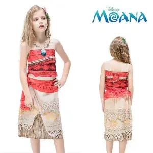 [하프클럽/]모아나 택1 드레스