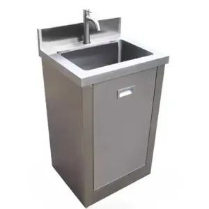 스텐 손세정대 공장 병원 수술실 업소용