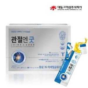 [대동고려삼] 관절엔 굿 정제500mg x 2정 + 액상 30ml 30포