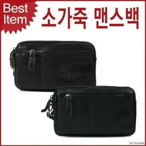 간편 남성 클러치백 소지갑 스타일 맨스백 WFIKWDV