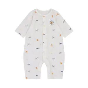 [롯데백화점]압소바 롱롱뱀부7부우주복 A2310605-