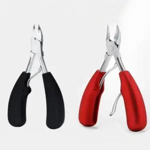 네일스톤 네일케어 네일 컷팅니퍼 체인커팅 체인 (WFKAN0Z)