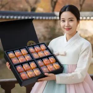 프리미엄 영동 대봉곶감 선물세트 24구 2kg VIP 명절선물 백화점 납품 개당 70~80g