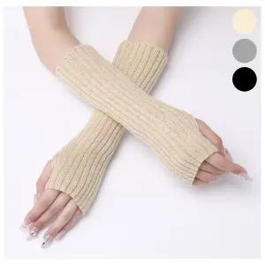 [하프클럽/]넓은골지 하프 니트 암워머