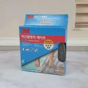 고품질 3M 계단 미끄럼방지 테이프 화장실용 2.54cm x 4.57m (WFKAQD4)