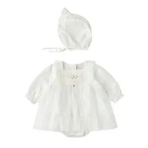 밍크뮤 26년신상(WH)스페셜SET바디수트3611260411A