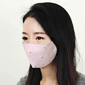 [하프클럽/]핑크 천 마스크 빨아쓰는 패션 입체 면 필터 먼지