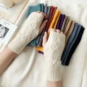 [하프클럽/]니트 손목 워머 따뜻한 손가락 없는 장갑