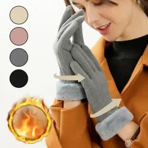 [하프클럽/]여성 겨울 장갑 스마트 터치 스웨이드 퍼 글러브