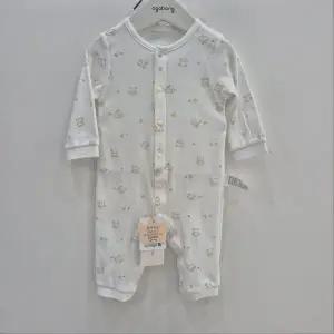 [아가방]퍼비징코우주복(모자) 01T117503_CJ