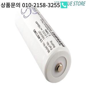 배터리 Welch-Allyn 71000C71020A71000A71020C71055C72300 용 78904587 3.6V 750mAh