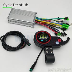 250W 전동 스쿠터 브러시리스 모터 컨트롤러 24V 36V 48V 범용 TF-100 LCD 디스플레이 키트