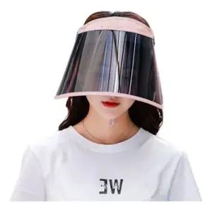 게더릭 자외선차단 돌돌이 썬캡 (핑크)