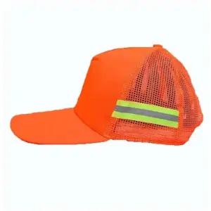 형광색 여름 썬캡 작업모자 볼캡 일모자 농사모자