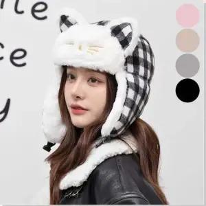 귀여운 귀달이 군밤모자 고양이 방한모 포근한 모자