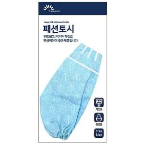 [하프클럽/]패션 B 색상랜덤 1132 면토시