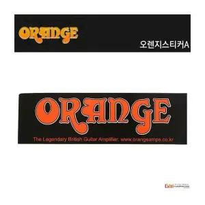 [하프클럽/]현악기용 기타스트랩 기타줄 세트 기타용품 감개 받침대 소품