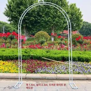 정원 아치 지지대 넝쿨 웨딩 지주대 테라스 화단