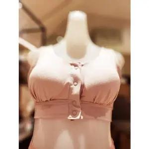 [마더피아](강남점)[와코루 마더피아] 임신 전후 노 와이어 앞 똑 딱이 수유브라 / RBR8667 ...