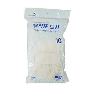 [하프클럽/]니즈 팔토시 10매 일회용 부직포