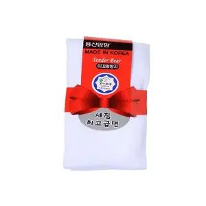 [하프클럽/]아동용 기본 면타이즈 화이트 색상 편안한 무지 타이즈