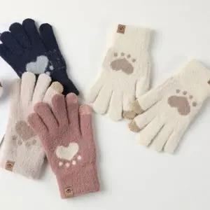 [하프클럽/]장갑 겨울 스마트폰 터치 니트 기모 방한 냥발바닥