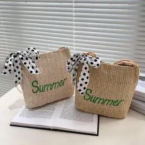 비치백 장바구니 피크닉가방 라탄 비치가방 썸머 WFIL6OB