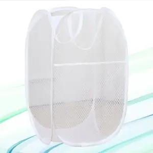 접이식 메쉬 세탁바구니 손잡이 대용량 보관함 (WFKBLPW)