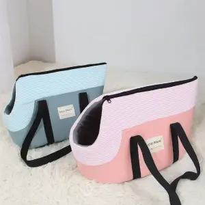 고품질 강아지 줄무늬 슬링 숄더백 소형견 반려동물 이동가방 (WFKBAL4)