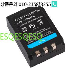 올림푸스 Li 10B C-50 X-1 4개입 배터리
